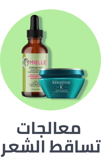 /beauty/hair-care/hair-and-scalp-treatments-24161/hair-loss-products/