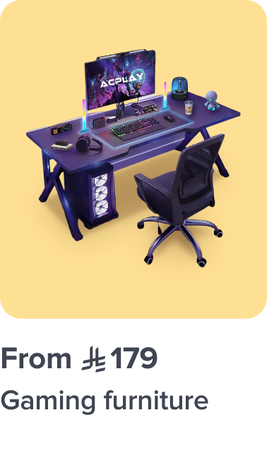 /home-and-kitchen/furniture-10180/lounge-and-recreation-furniture/?sort[by]=popularity&sort[dir]=desc&limit=50