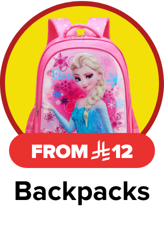 /fashion/luggage-and-bags/backpacks-22161/noon-kids-fashion-deals-FA_03/?f[fashion_department]=kids_unisex&f[fashion_department]=baby_girls&f[fashion_department]=girls&sort[by]=popularity&sort[dir]=desc&limit=50