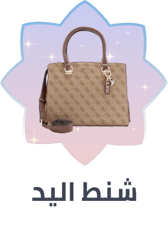 /fashion/women-31229/handbags-16699/fashion-women/?isCarouselView=false&limit=50&sort%5Bby%5D=popularity&sort%5Bdir%5D=desc