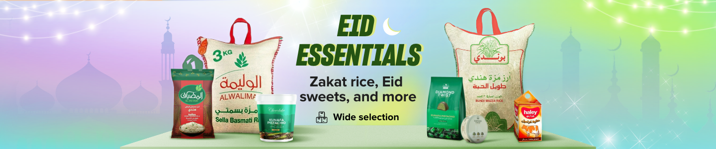 /othaim-zakat-rice-25/?sort[by]=popularity&sort[dir]=desc&limit=50