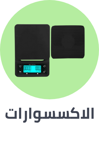 /home-and-kitchen/kitchen-and-dining/kitchen-utensils-and-gadgets/kitchen-accessories?sort[by]=popularity&sort[dir]=desc&limit=50