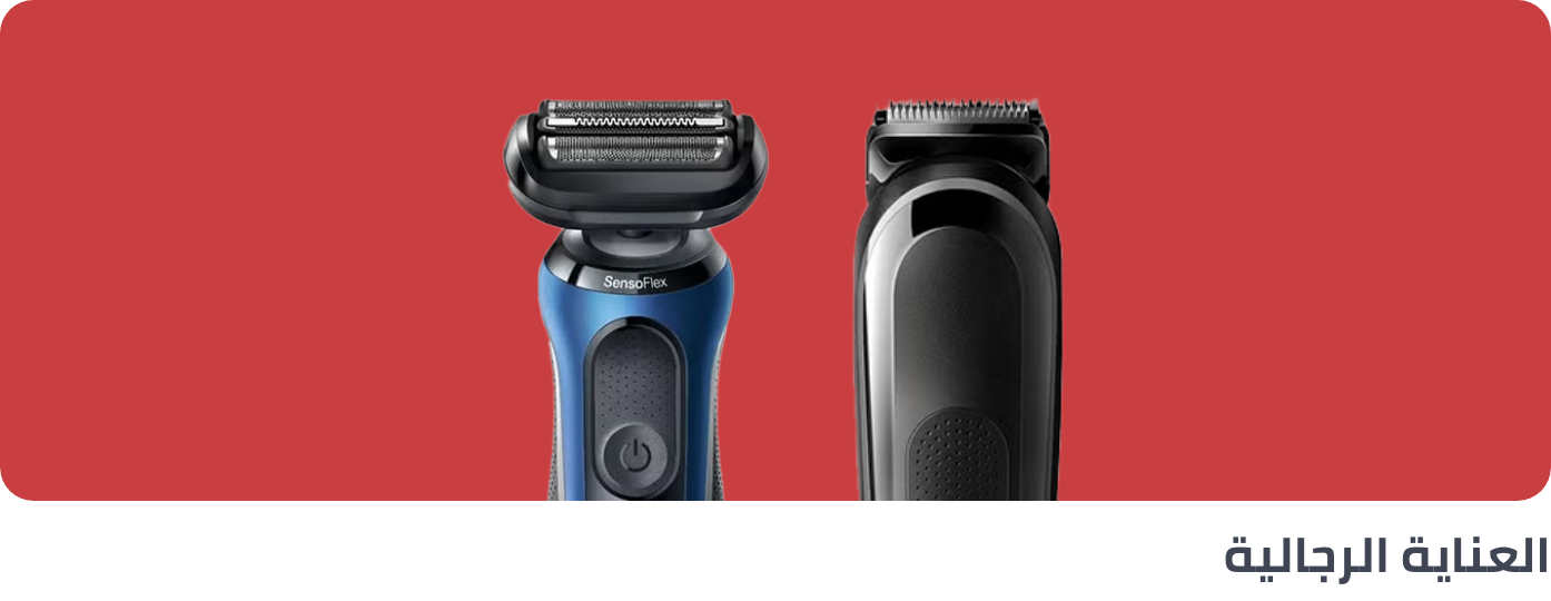 /beauty/personal-care-16343/shaving-and-hair-removal/mens-31111/extra-stores/?sort[by]=popularity&sort[dir]=desc&limit=50