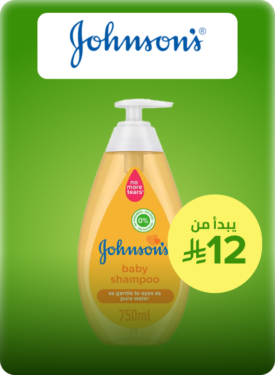 /baby-products/johnson_s?sort[by]=popularity&sort[dir]=desc&limit=50