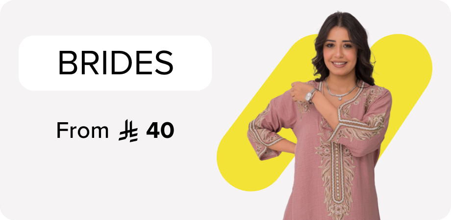 /brides-sa-FA_03?sort[by]=new_arrivals
