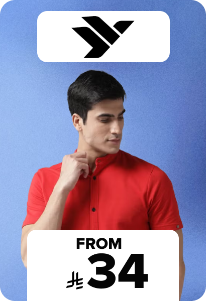 /p-167485/fashion/men-31225/hubberholme/?sort[by]=new_arrivals&sort[dir]=desc&limit=50&page=1&isCarouselView=false