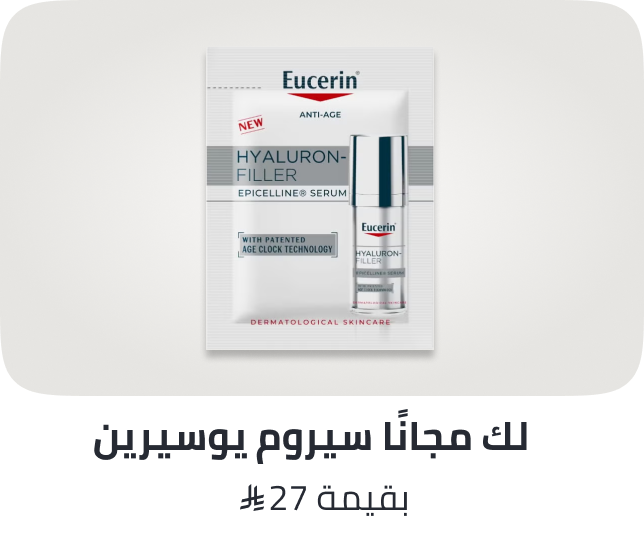 /minimalist-freebie-sa/