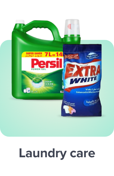 /home-and-kitchen/household-supplies/laundry/al-othaim-markets/?sort[by]=popularity&sort[dir]=desc&limit=50