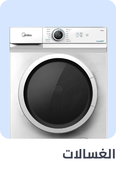 /home-and-kitchen/home-appliances-31235/large-appliances/washers-and-dryers/washers-25368?sort[by]=popularity&sort[dir]=desc&limit=50