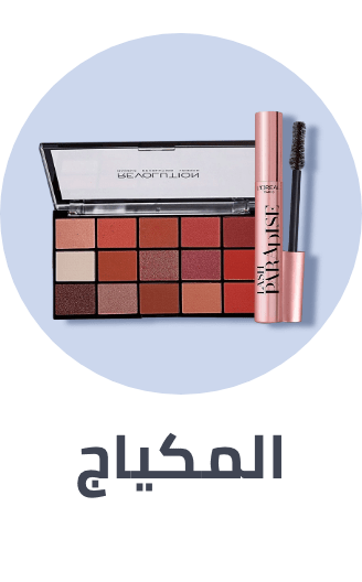 /beauty/makeup-16142?sort[by]=popularity&sort[dir]=desc&limit=50