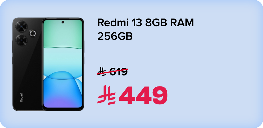 /product/N70071638V/p?o=c192f45a3001dece