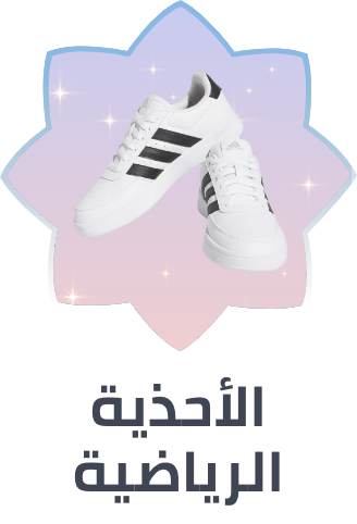 /fashion/women-31229/shoes-16238/sneakers-sportshoes-FA_03/?isCarouselView=false&limit=50&sort%5Bby%5D=price&sort%5Bdir%5D=asc