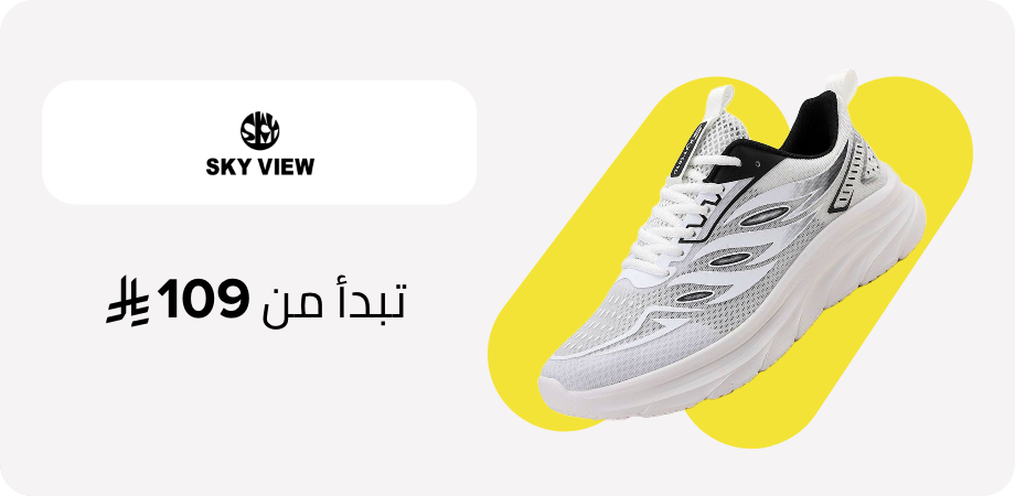 /fashion/men-31225/sky_view?sort[by]=price&sort[dir]=asc&limit=50