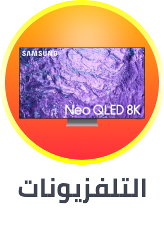 Televisions