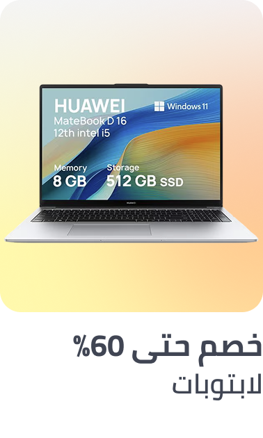 /laptops