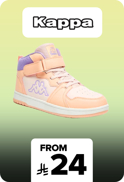 /kids-shoemart-sa-FA_03/kappa/?isCarouselView=false&limit=50&sort%5Bby%5D=new_arrivals&sort%5Bdir%5D=desc