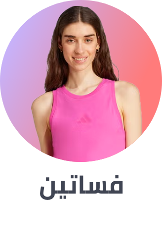 /fashion/women-31229/clothing-16021/dresses-17612/