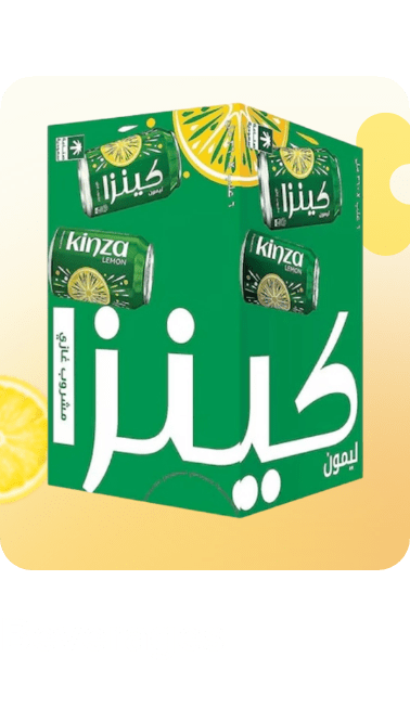 /grocery-store/beverages-16314/al-othaim-markets