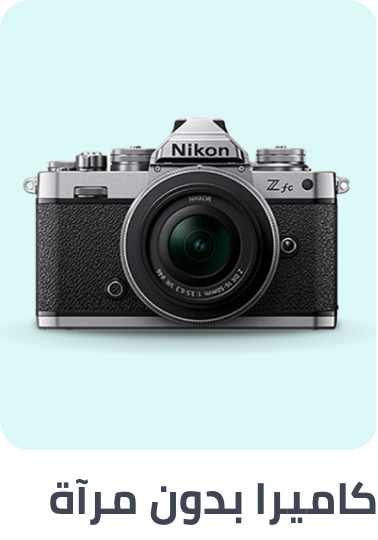 /electronics-and-mobiles/camera-and-photo-16165/digital-cameras/mirrorless-cameras?f[is_fbn]=1&sort[by]=new_arrivals&sort[dir]=desc&limit=50