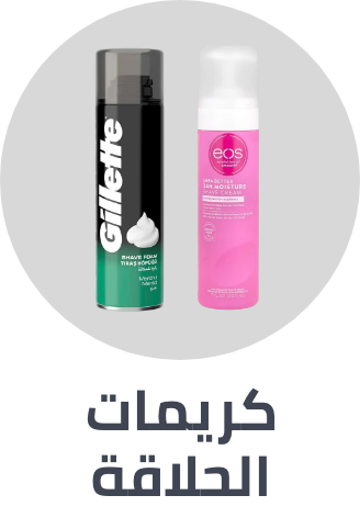 /beauty/personal-care-16343/shaving-and-hair-removal/mens-31111/shaving-creams-lotions-and-gels-21222/