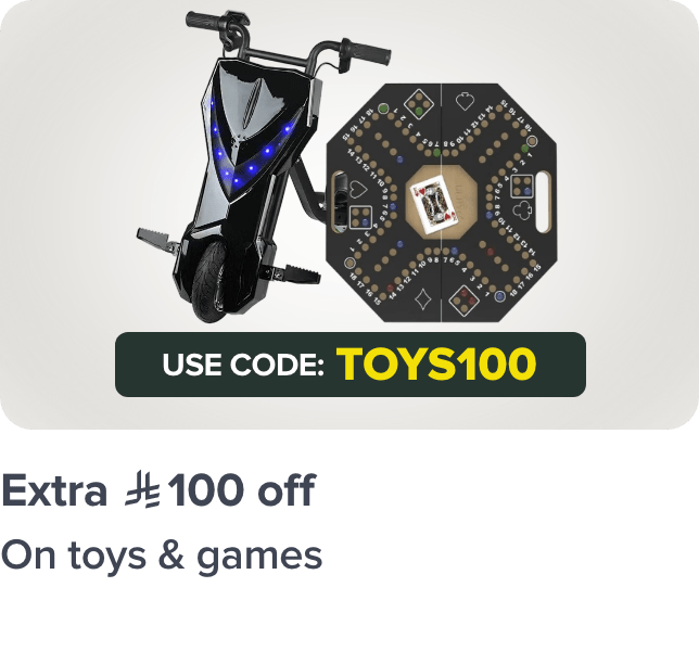 /toys-offers-2025-sa/?f%5BisCarousel%5D=true