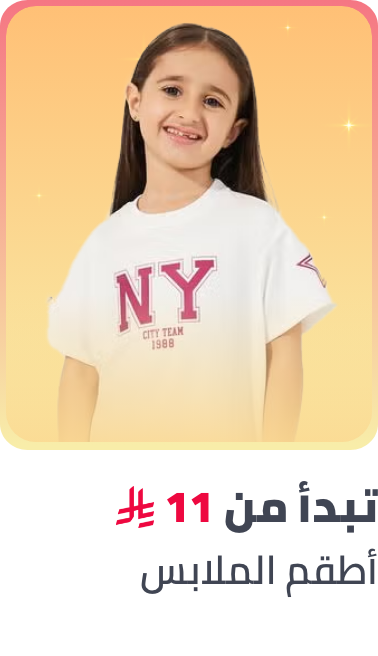 /kids-clothing-sets-FA_03