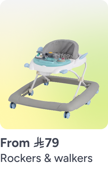 /baby-products/infant-activity/?sort[by]=popularity&sort[dir]=desc&limit=50
