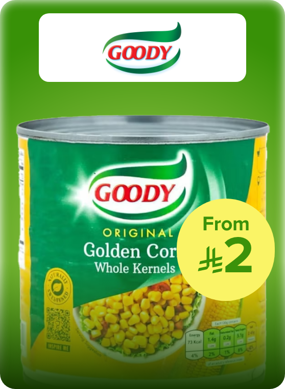 /goody/al-othaim-markets