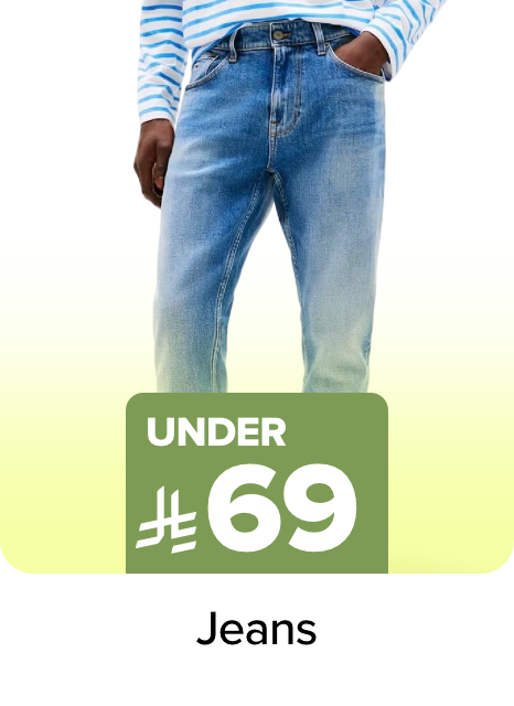/fashion/men-31225/clothing-16204/jeans-21545/fashion-men/?f[price][min]=NaN&f[price][max]=69&sort[by]=popularity&sort[dir]=desc&limit=50&page=1&isCarouselView=false