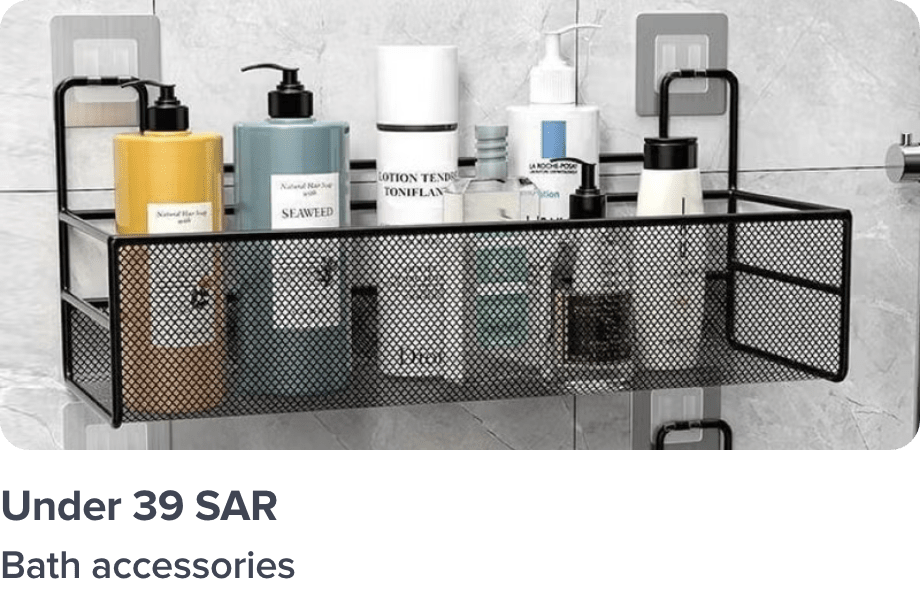 /home-and-kitchen/bath-16182/bathroom-accessories/bath-and-bedding-essentials-ae-sa/?f[price][max]=39&f[price][min]=2&sort[by]=popularity&sort[dir]=desc&limit=50