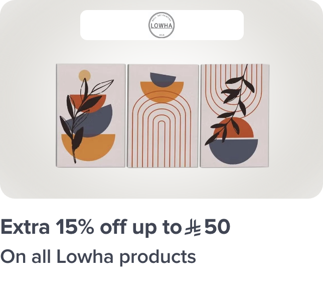 /lowha-15p-home-april-sa/