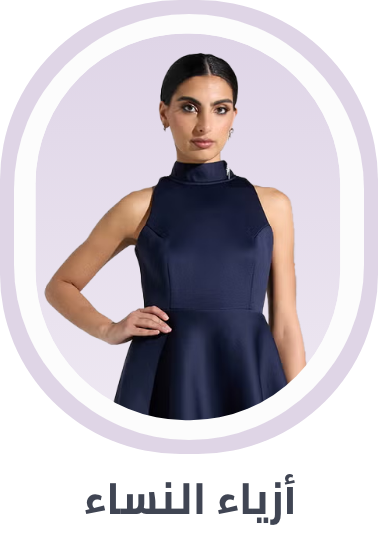 /fashion/women-31229/global-all/?sort[by]=popularity&sort[dir]=desc&limit=50