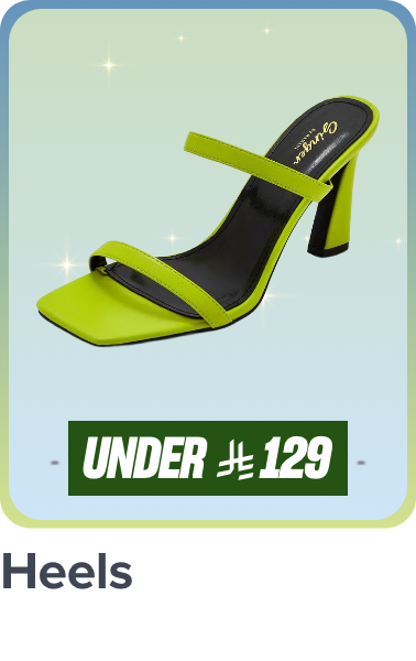 /fashion/women-31229/shoes-16238/heels/heels-sandals-FA_03/?sort[by]=popularity&sort[dir]=desc&limit=50