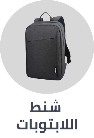 /fashion/luggage-and-bags/laptop-bags-and-cases?sort[by]=popularity&sort[dir]=desc&limit=50