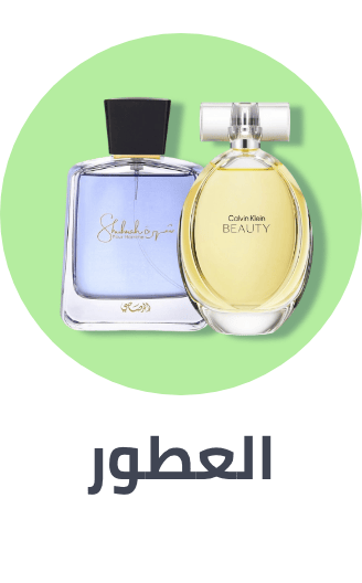 /beauty/fragrance?f[is_fbn]=1&sort[by]=popularity&sort[dir]=desc&limit=50