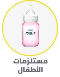 /baby-products/all-p-fbn?sort[by]=popularity&sort[dir]=desc