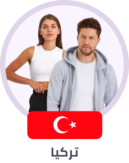 /global-turkey-all/?sort[by]=popularity&sort[dir]=desc&limit=50