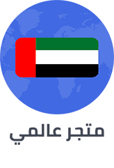 /global-page