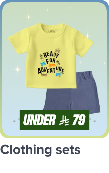 /kids-clothing-sets-FA_03/?f[price][min]=8&f[price][max]=79&sort[by]=popularity&sort[dir]=desc&limit=50&page=1&isCarouselView=false