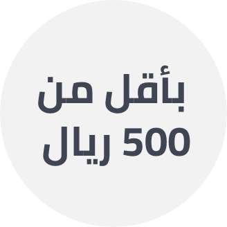 /baby-products/baby-transport/standard?f[price][max]=500&f[price][min]=400