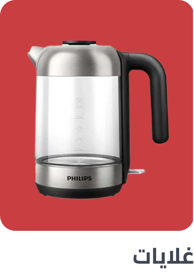 /home-and-kitchen/home-appliances-31235/small-appliances/kettles/extra-stores/?sort[by]=popularity&sort[dir]=desc&limit=50