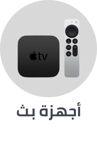 /electronics-and-mobiles/television-and-video/streaming-media-players?sort[by]=popularity&sort[dir]=desc&limit=50