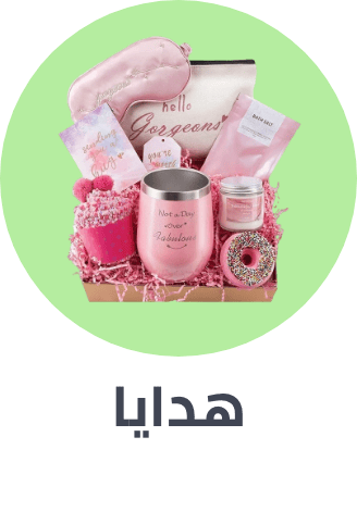 /home-gifting/?sort[by]=popularity&sort[dir]=desc&limit=50