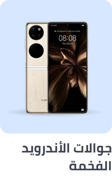 /premium-android-smartphones/?sort[by]=popularity&sort[dir]=desc&limit=50