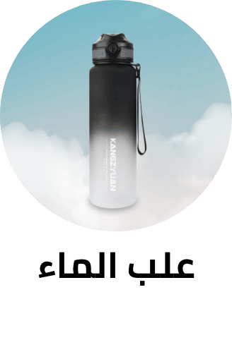/water-bottles/?sort[by]=popularity&sort[dir]=desc&limit=50