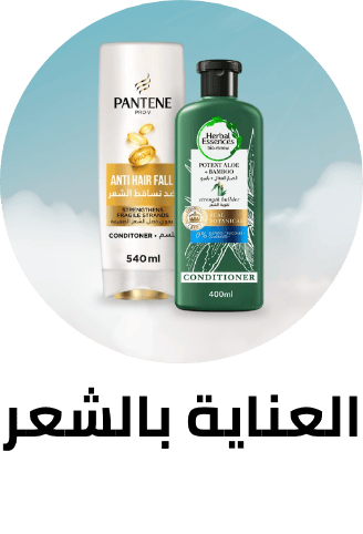 /hair_care_hub/ 