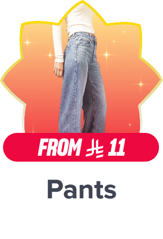 /fashion/women-31229/clothing-16021/pants-leggings/?f%5Bprice%5D%5Bmax%5D=1447&f%5Bprice%5D%5Bmin%5D=11&isCarouselView=false&limit=50&sort%5Bby%5D=price&sort%5Bdir%5D=asc