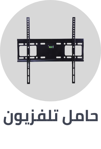 /electronics-and-mobiles/television-and-video/television-accessories-16510/tv-mounts-22554?sort[by]=popularity&sort[dir]=desc&limit=50
