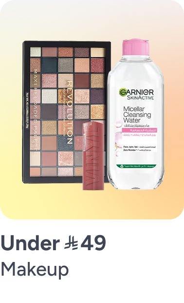 /beauty/makeup-16142?sort[by]=popularity&sort[dir]=desc&limit=50