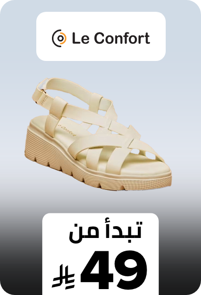 /kids-shoemart-sa-FA_03/le_confort/?isCarouselView=false&limit=50&sort%5Bby%5D=new_arrivals&sort%5Bdir%5D=desc